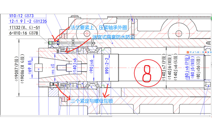 黄瓜视频网维修